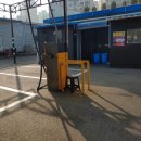 동두천세차장 이미지