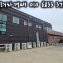다원푸드 - 김포시 | 다원푸드