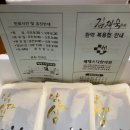 베데스타한의원 네이버블로그