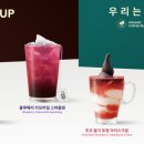 카페소울 이미지