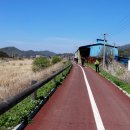 평화통일목장 이미지