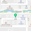 GS25청라대장점 네이버블로그