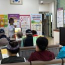 한경보건지소 이미지