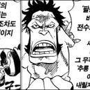만물열쇠;보수
