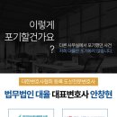 주식회사 백건 이미지