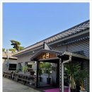 한진에버빌 앞 이미지