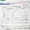 예명초등학원 이미지