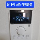 루이젠