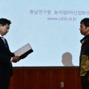 최원규농장 이미지