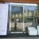 앤커피라운지(&COFFEE LOUNGE)