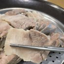 원할머니보쌈팔용점