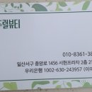 Feel뷰티 이미지