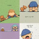 책사랑 이미지