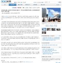 글로벌셀러진흥원 이미지