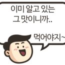 아산황토펜션 이미지