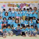 수영중앙어린이집 이미지