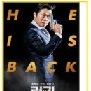 럭키목욕탕 이미지