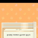 쿠키가게 이미지