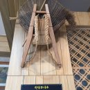 수연네식당 이미지
