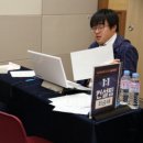 스카이입시연구소 이미지