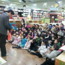 키즈아일랜드어린이집 이미지