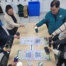 아주동주민센터 이미지