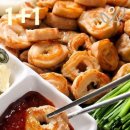 달구지막창 이미지