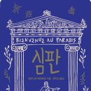 미룡작은도서관 네이버블로그