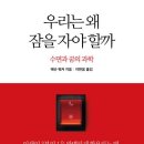 후다닥(주)