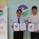 천정에너지㈜ 티스토리