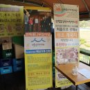 수미정 식당 이미지