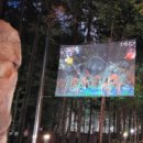 경성큰마을 이미지