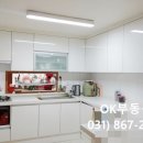 원창부동산 이미지