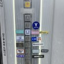 룩스토어 월성점 이미지