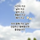 성림사 이미지