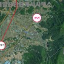 합덕역제일공인중개사사무소 이미지