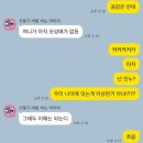 핑핑