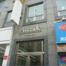 신도림팰러티움 이미지