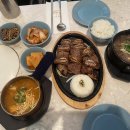 우마블 네이버블로그