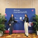 인텔렉추얼데이터 | 인텔렉추얼데이터와 Docusign(도큐사인), Momentum 25 in Singapore 참석 후기