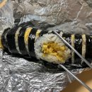 여기찌짐집 이미지