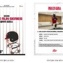 BG카케어 이미지