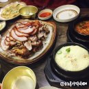 옛날장수족발 이미지