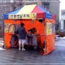 옛날전통호떡 이미지