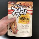 (주)선해수산 익산드림캠퍼스 | 질러 황태스틱 고단백 황태채