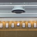 이승원유도관 구리점 이미지