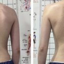 유마인전신좌훈대구