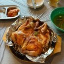 참나무장작구이통닭 이미지