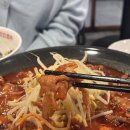한신프라자 | [안산 중앙동 맛집] 실패 없는 국물닭발 1등 한신포차 재방문 후기