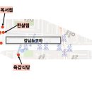 거목서점 이미지